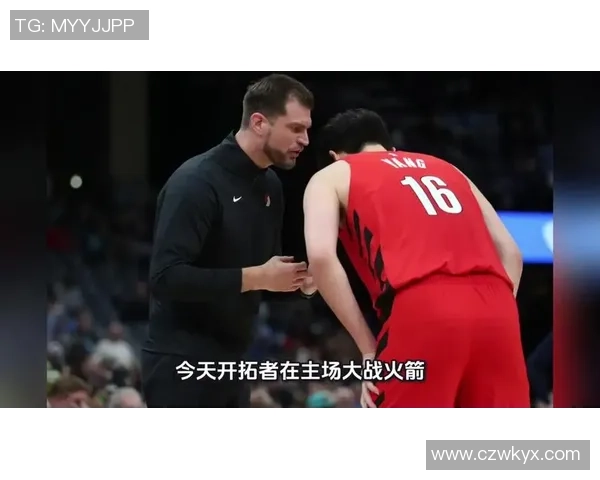 火箭与开拓者对决精彩回顾及最佳比分分析在12月12日的NBA赛事中 火箭与开拓者对决精彩回顾及最佳比分分析在12月12日的NBA赛事中
